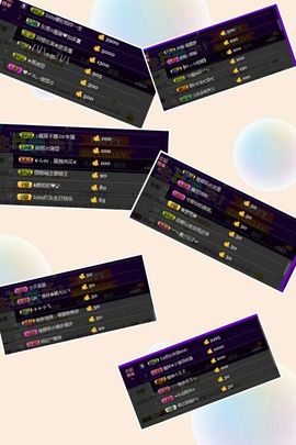 ⭐尐茜茜⭐主播照片
