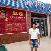 昵称违规，请重新修改