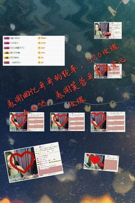 菲儿💅主播照片