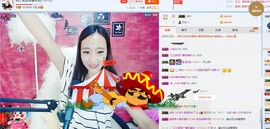 A亮宝金牌代理主播照片