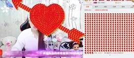 🍓❤欣儿主播照片