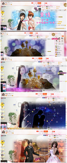 静静的小窝儿主播照片