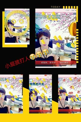 丫头👉小醋儿妹主播照片