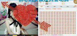 ♬。。。。♬主播照片