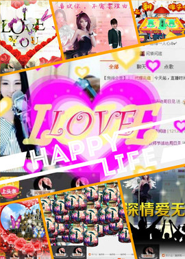 搜索房号70009主播照片
