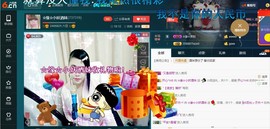 ☆缘☆酒妹主播照片