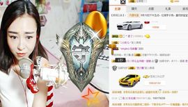 小狗啊主播照片