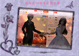 开心❤️❤️果主播照片