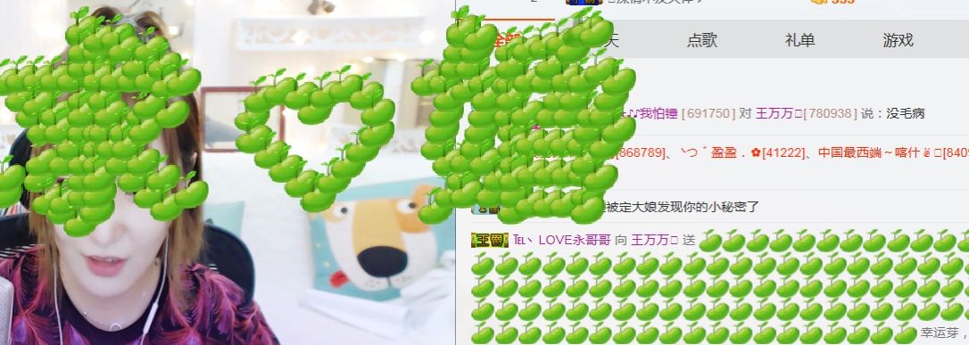 王万万💕的主播照片
