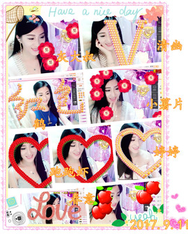 娴♫跑跑小虾花💝主播照片