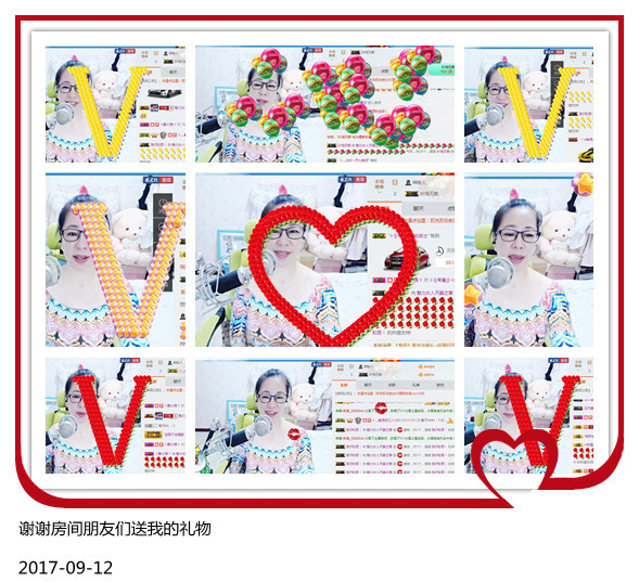 魅力女人唱民歌的图片