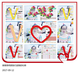 魅力女人唱民歌主播照片
