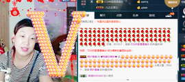 晚秋不忘初心主播照片