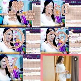 风铃在飞🍀守望幸福主播照片