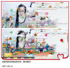 魅力女人唱民歌主播照片