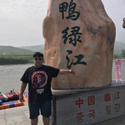 🐾岳子晨🐾海报