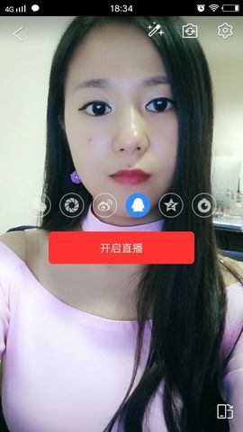 丫头丫头姗主播照片