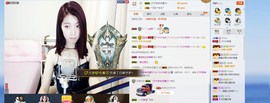 辛束啊主播照片