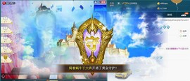我在69875直播主播照片