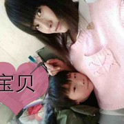 為愛乀亍