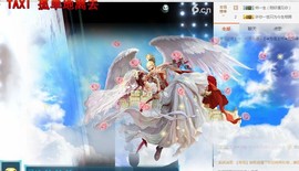 团圆饭♡。主播照片