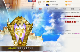 小小凡🎤（8点播）主播照片
