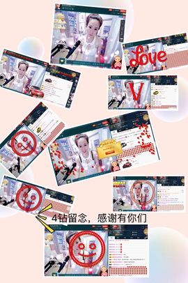 玥玥全6最拉主播照片