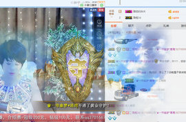 一帘幽梦as主播照片