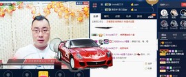 GM-A彪是个主持人主播照片
