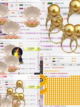 小艺停播主播照片