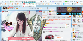 ╰╮玲珑╭╯主播照片