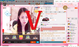 那个很小瑶主播照片