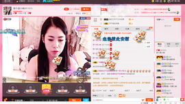 那个很小瑶主播照片