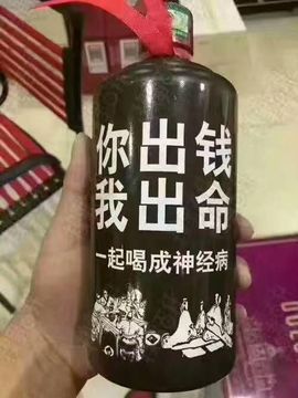 淡看浮华彩云烟主播照片