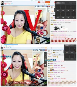 闽南倾心，笑笑主播照片