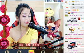 闽南倾心，笑笑主播照片