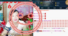 晚秋不忘初心主播照片
