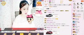 C_@欢喜*牡丹主播照片