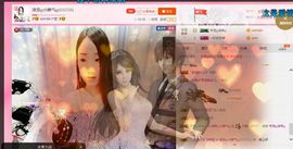 凌菲唱情歌主播照片