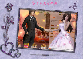 开心❤️❤️果主播照片