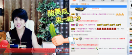 一帘幽梦as主播照片