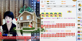 一帘幽梦as主播照片