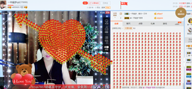 一帘幽梦as主播照片