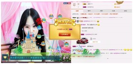 ♫Mr、墨西ლ主播照片