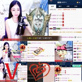 ℳ.休～*主播照片