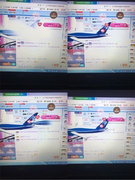 丹从心开始求老板主播照片