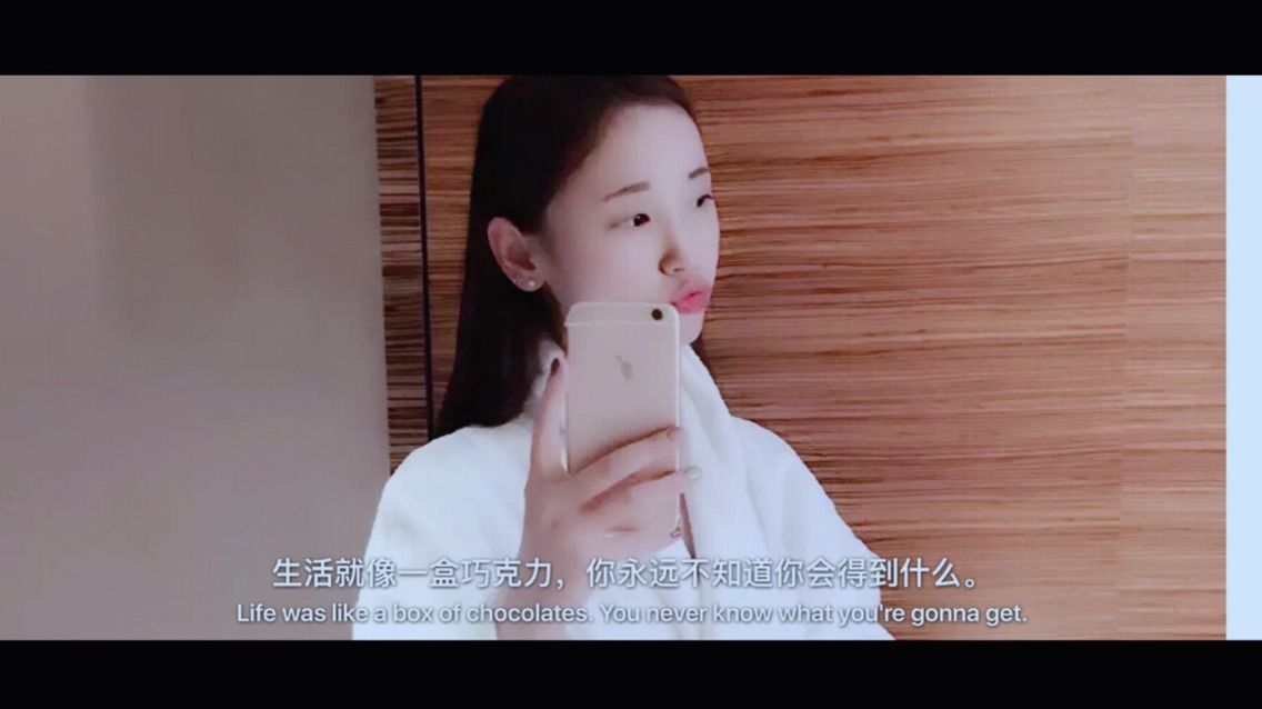 蛋蛋，来了的主播照片