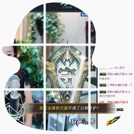 🎵家中有事休主播照片