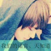 诺言4$