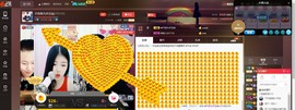 子浩努力升二冠主播照片
